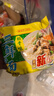 华丰三鲜伊面方便面混合口味整箱86g*24袋速食干吃泡面怀旧食品 实拍图
