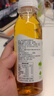 绿杰绿杰鲜汁发酵型苹果醋饮料70%果汁添加300ml*15瓶整箱0代糖0脂肪 实拍图