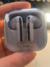 小米（MI）Redmi Buds 6 活力版 蓝牙耳机 30小时长续航 适用于安卓苹果手机 蓝色 实拍图