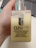 倩碧混皮黄油125ml无油清爽型乳液面霜敏感肌护肤品生日礼物送女友 实拍图