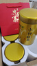 福茗源小种红茶正山 花香型2025新茶500g(125g*4罐)茶叶礼盒茶叶自己喝 实拍图