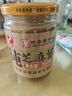 正道小磨纯芝麻酱 麻汁火锅蘸料 传统小石磨 拌面中华老字号360g*1瓶 实拍图