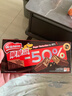 雀巢（Nestle）脆脆鲨减糖50%半糖巧克力夹心威化饼干18条225g 休闲零食早餐 实拍图