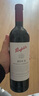 奔富（Penfolds）BIN28西拉/设拉子干红葡萄酒750ml*6支原瓶进口木塞原箱【澳版】 实拍图