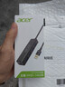 宏碁（acer）USB3.0分线器拓展坞 HUB集线器高速4口扩展坞转接头适用台式电脑笔记本一拖多接口转换器延长1.5米 实拍图