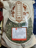 徽京华尊 国药药材 透骨草500克 精选珍珠透骨草 中草药材原材料 实拍图