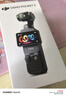 大疆 DJI Osmo Pocket 3 一英寸口袋云台相机 OP灵眸手持数码相机 旅游摄影摄像 直播vlog拍摄 Vlog 套装（Mic Mini 发射器碳素黑） 官方标配 实拍图