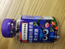 南京同仁堂DHA蓝莓叶黄素酯软糖儿童学生成人眼部健康正品30粒/瓶 【南京同仁堂】蓝莓叶黄素酯软糖1瓶30粒 实拍图