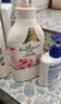 艾诗（Enchanteur）沐浴露 香氛沐浴乳水润保湿柔嫩肌肤持久留香 桃花花香668g 实拍图