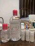 BIODERMA【官方正品】贝德玛送礼物爆款舒妍洁肤液卸妆水敏感肌清洁 【合计到手1500ml】粉水卸妆水 实拍图