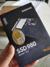 三星（SAMSUNG）250GB SSD固态硬盘 M.2接口(NVMe协议PCIe 3.0 x4)  AI电脑配件  980 实拍图
