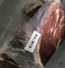 鲜京采 巴西眼肉西冷上脑牛排组合3.6斤（10片）健身减脂牛肉【真原切】 实拍图