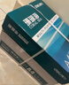 得力（deli）珊瑚海A4打印纸 80g500张*8包一箱 双面使用 加厚复印纸 整箱4000张7351【销冠系列】 实拍图