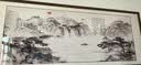 佳得雅新中式客厅装饰画沙发背景墙壁画字画山水画靠山图办公室风景挂画 流水生财A1 80*220cm宣纸锦绫+有机玻璃+胡桃色实木框（热卖款） 实拍图