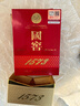 泸州老窖 国窖1573 浓香型 白酒 52度50ml*2瓶 礼盒装(防伪查询随机附带) 实拍图