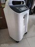 柯尔（CARER）5L升医用制氧机CR-F5SW家用老人孕妇大流量氧气机带雾化 实拍图