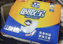 可靠（COCO）吸收宝成人纸尿片s码36片（尺寸49*21cm ）老年人产妇尿片 实拍图