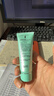 完美保湿乳液面霜晒后修护紧致滋养皮肤粗糙祛痘无刺激芦荟胶40g*4支 实拍图