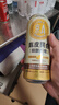 京A陈皮阿白小麦精酿啤酒500ml*12罐整箱装啤酒白啤热卖商品新春送礼 实拍图