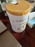 合生元（BIOSTIME）派星婴幼儿配方1段进口奶粉350g 0-6个月【智护脑发育】 实拍图
