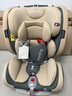 贝倍适（BAYBETSS）儿童安全座椅汽车用0-4-12岁宝宝360度旋转婴儿车载坐椅ISOFIX 米灰色【遮阳棚+上拉带+侧保护】 实拍图