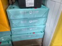 亚太森博派部落A4打印纸 80g 500张*8包 顺滑不卡纸 双面复印纸高性价比 整箱4000张【专业造纸厂牌】 实拍图
