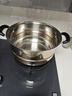苏泊尔SUPOR 好帮手304不锈钢双层复底26cm蒸锅汤锅蒸笼SZ26B5 实拍图
