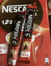 雀巢（Nestle）【樊振东同款】1+2原味低糖*速溶咖啡三合一冲调饮品90条1350g 实拍图