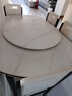 丰舍 餐桌 可变圆桌伸缩折叠实木岩板餐桌椅组合现代轻奢餐桌餐厅饭桌 黑白色-雪山白岩板-实木椅 【1.35米】 一桌6椅 实拍图