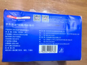 京东京造X京东PLUS会员联名款纸巾 4层加厚100抽*20包卫生纸抽纸京东自营 实拍图