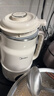 美的（Midea）豆浆机破壁机1.5L超大容量4-6人 家用小型全自动免煮2025新款 免手洗免过滤多功能榨汁机料理机S90 实拍图
