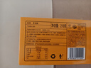 稻香村DXC 特色糕点 休闲点心 零食饼干 枣花酥210g 实拍图