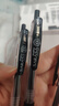 斑马牌（ZEBRA）【热门商品】JJ15按动黑色中性笔0.5mm签字笔商务水笔考试刷题笔高颜值学习办公文具套装10支 实拍图