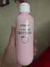 贝亲（Pigeon）桃子水  婴儿爽身露 四季通用 200ml  *2 实拍图