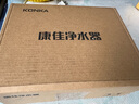 康佳（KONKA）净水器水龙头 厨房家用自来水过滤器 阻水垢除余氯 可视化双出水可清洗滤芯 KPW-LT02 一机4芯 实拍图
