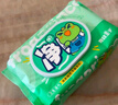 青蛙王子消毒湿巾杀菌湿巾除菌湿纸巾卫生湿巾 开学用 80片*8包 实拍图