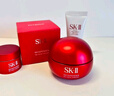 SK-II大红瓶面霜80g轻盈sk2乳液化妆品全套护肤品套装抗老skii生日礼物 实拍图