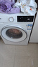 博世（BOSCH）10公斤全自动变频滚筒洗衣机 家用10KG大容量 冲锋衣洗 除菌除螨 三合一降噪夜间洗 专业羊毛洗护 【果然白】WGA252ZA1W 实拍图