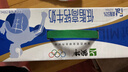 蒙牛【新鲜日期】低脂高钙牛奶250ml*24盒 早餐健身伴侣 送礼盒装 实拍图