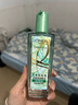 欧莱雅奇焕润发护发精油100ml(莫吉托夏日青柠香 免洗滋养防毛躁 ) 实拍图