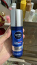 妮维雅（NIVEA）男士【畅通保湿】水活畅透多效精华水150ml(爽肤水男 保湿补水) 实拍图