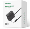 绿联5V2A电源适配器适用监控摄像头机顶盒移动音响LED台灯交换机DC电源充电线3.5*1.35mm圆口通用40830 实拍图