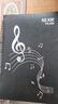 曼尔乐器乐谱夹 曲谱夹 60页A4资料乐谱夹 文件夹五线谱夹 钢琴谱夹黑色 实拍图