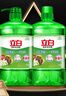 立白 茶籽洗洁精2.9kg A类去污洁净99%除菌去油快不伤手洗涤灵洗碗液 实拍图