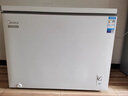 美的（Midea）301L单温家用商用冰柜低霜冷藏冷冻柜两用大容量一级能效京东自营冰箱冷柜BD/BC-301KM(E)国家补贴 实拍图