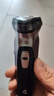 映趣电动剃须刀男士刮胡刀充电便携三刀头轻便旋转式中秋节礼物胡须刀迷你生日送男友长辈须刨国家补贴 实拍图