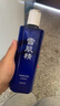 雪肌精限定经典水乳套装礼盒 水360ml*2+凝霜80g*2 补水保湿 送人礼物 实拍图