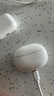vivo TWS 3e 皓白 沉浸环绕音质 44H超长续航 智能主动降噪适配小米苹果华为手机 vivo情人节送女生 实拍图