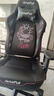 傲风C3炫影电竞椅子人体工学椅电脑椅办公椅人工力学椅游戏椅国家补贴 实拍图