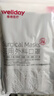 维德（WELLDAY）一次性医用外科口罩100只白色防沙尘冬季保暖防过敏透气灭菌级 实拍图
